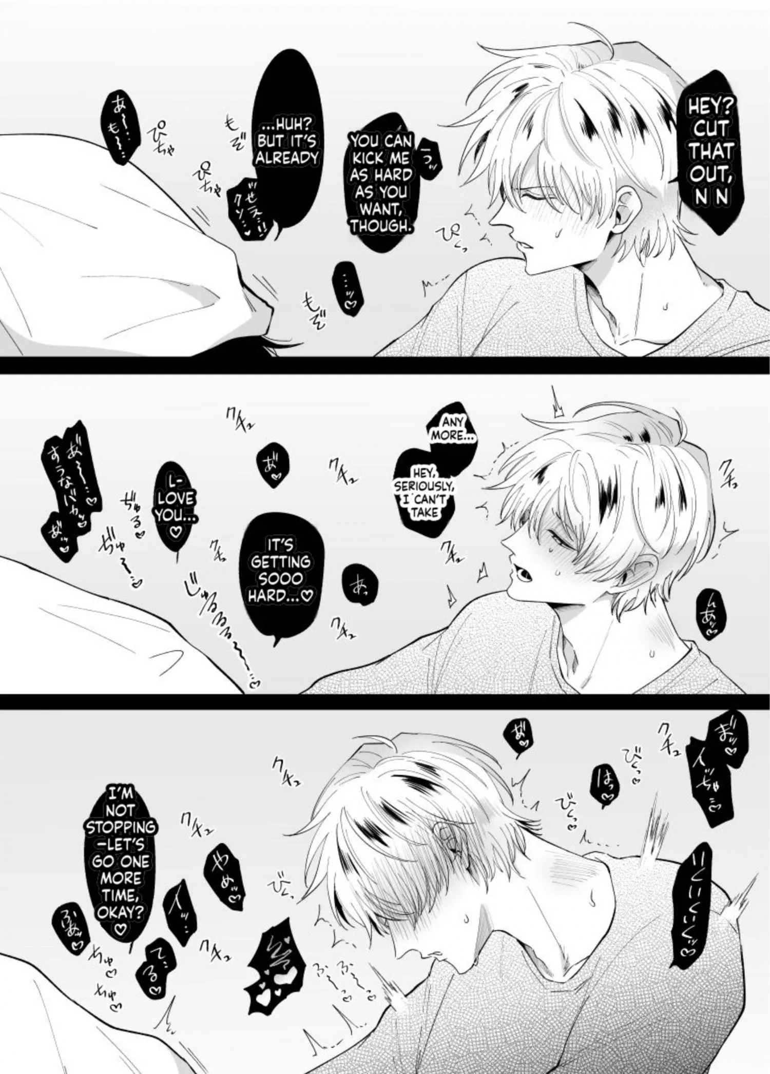 Impotent Ex-Host Playboy Imprisoned for 7 days by a Pervert - Chapter 6 Page 48
