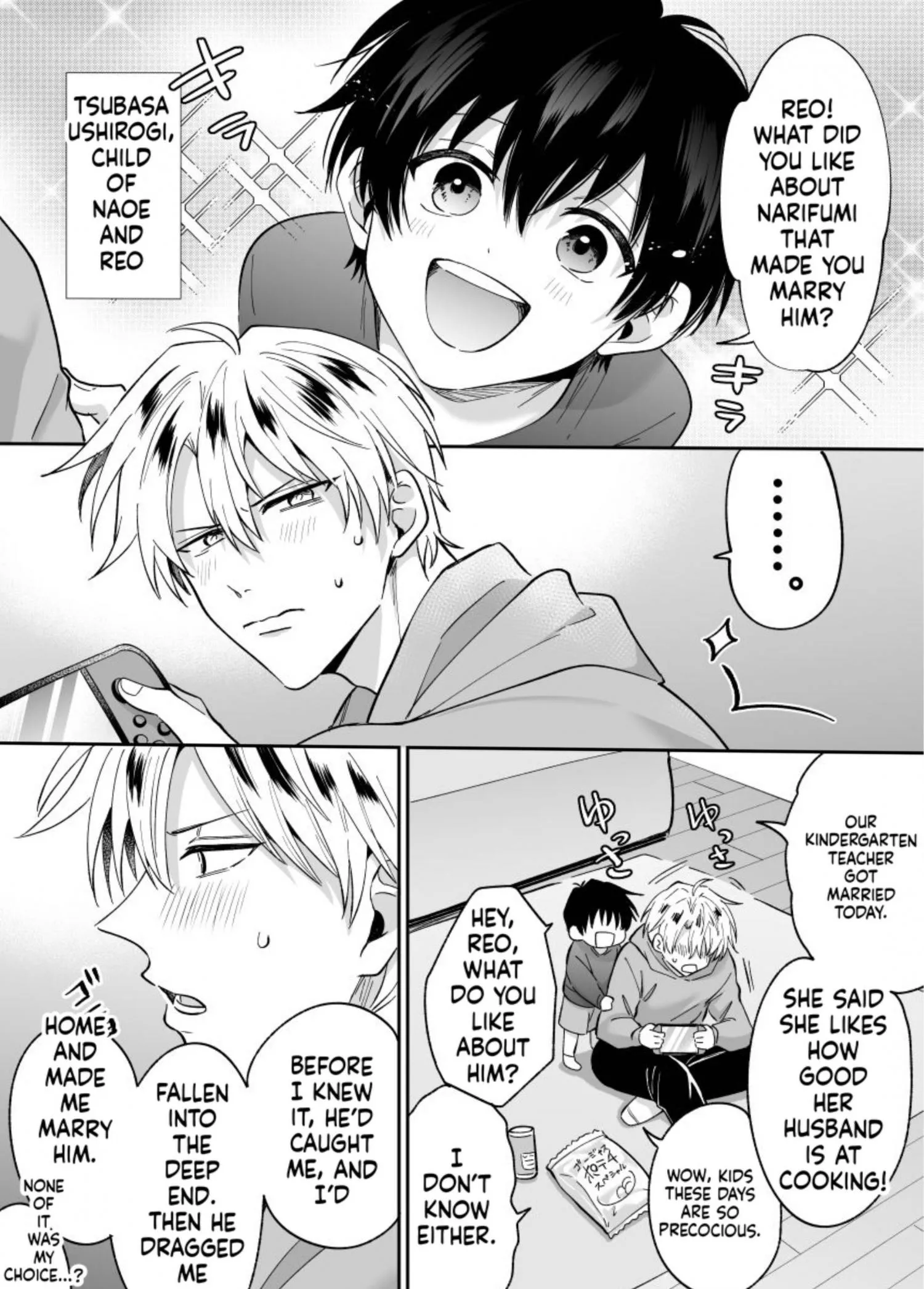 Impotent Ex-Host Playboy Imprisoned for 7 days by a Pervert - Chapter 6 Page 51