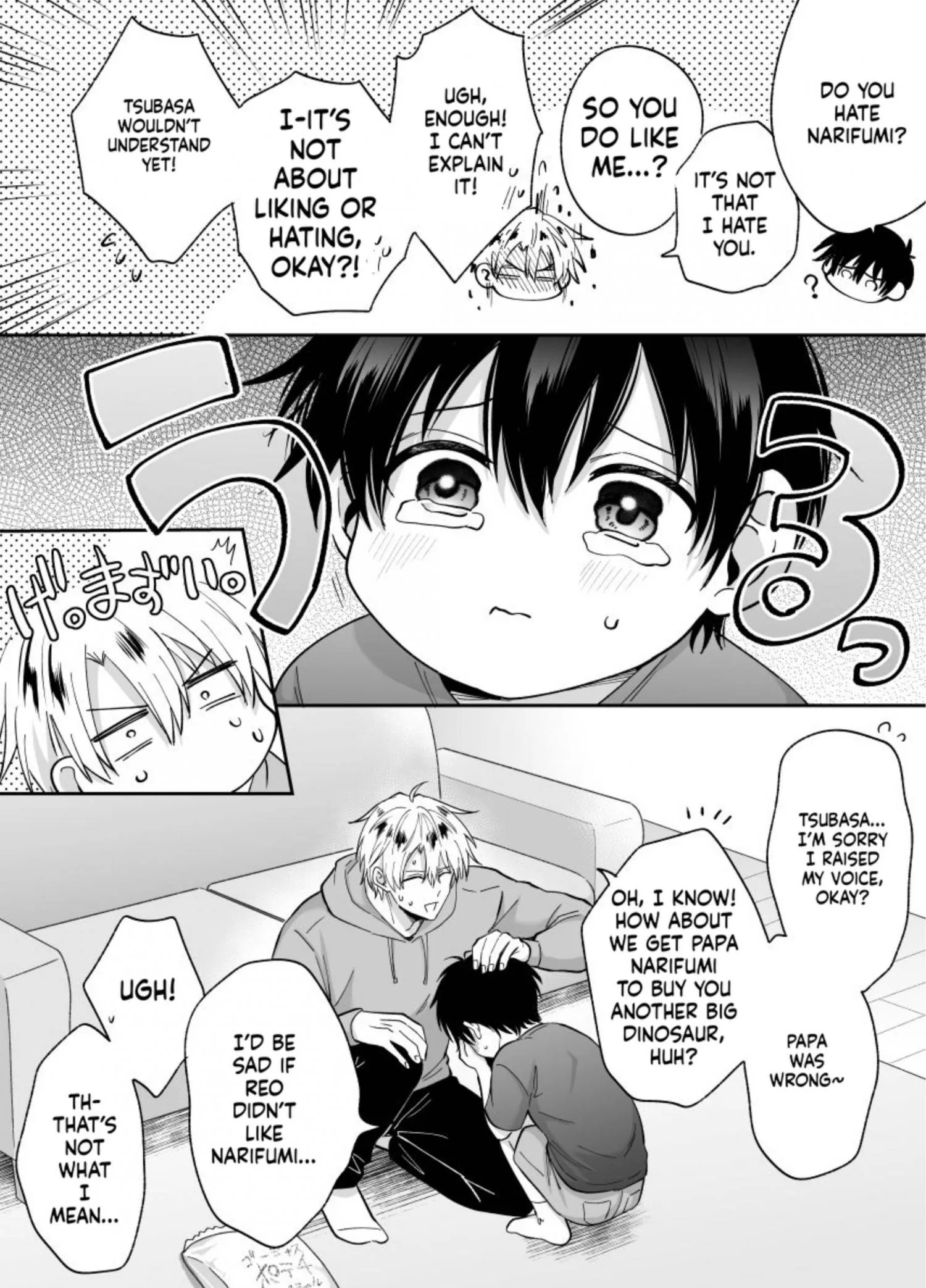 Impotent Ex-Host Playboy Imprisoned for 7 days by a Pervert - Chapter 6 Page 52