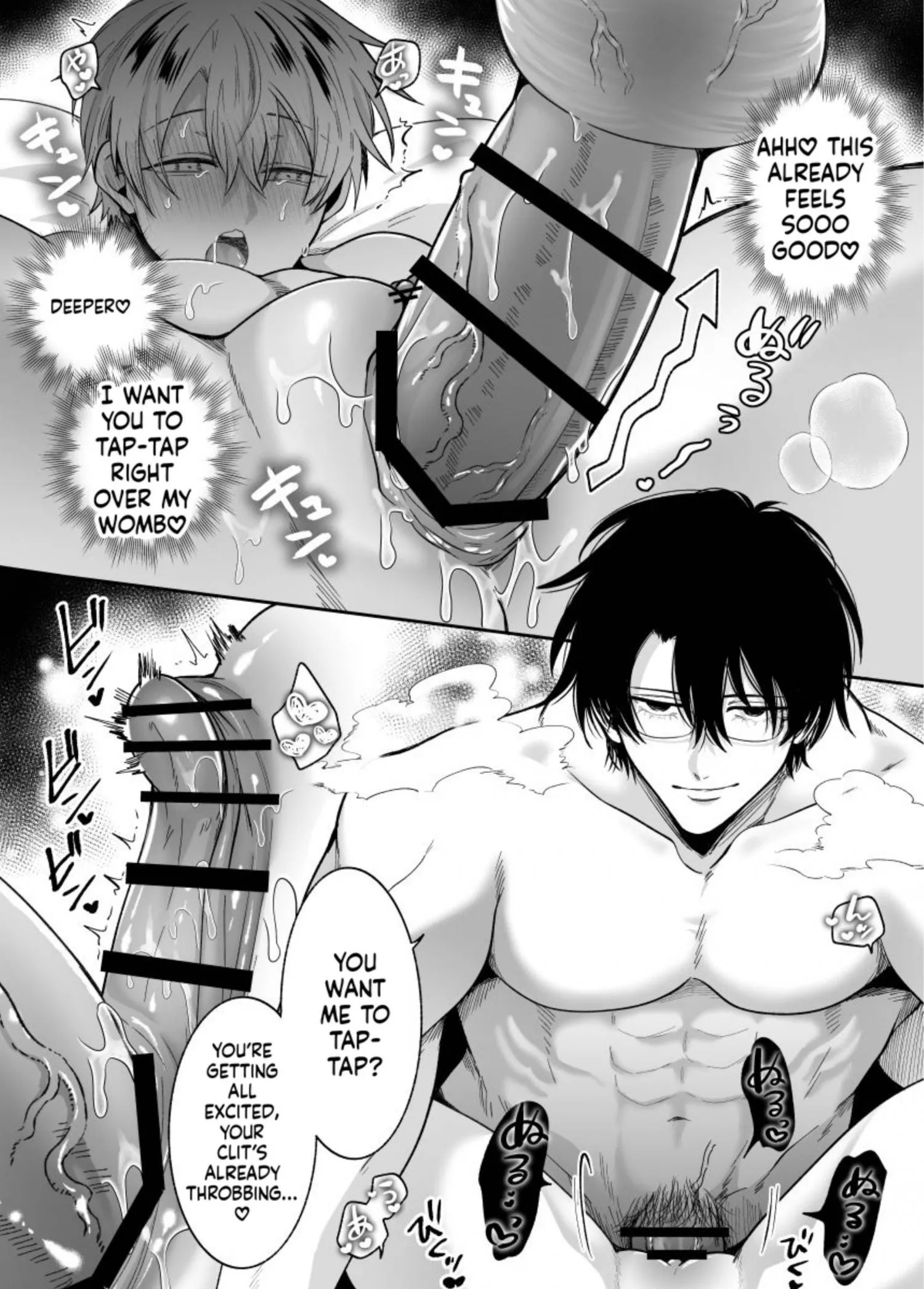 Impotent Ex-Host Playboy Imprisoned for 7 days by a Pervert - Chapter 6 Page 64