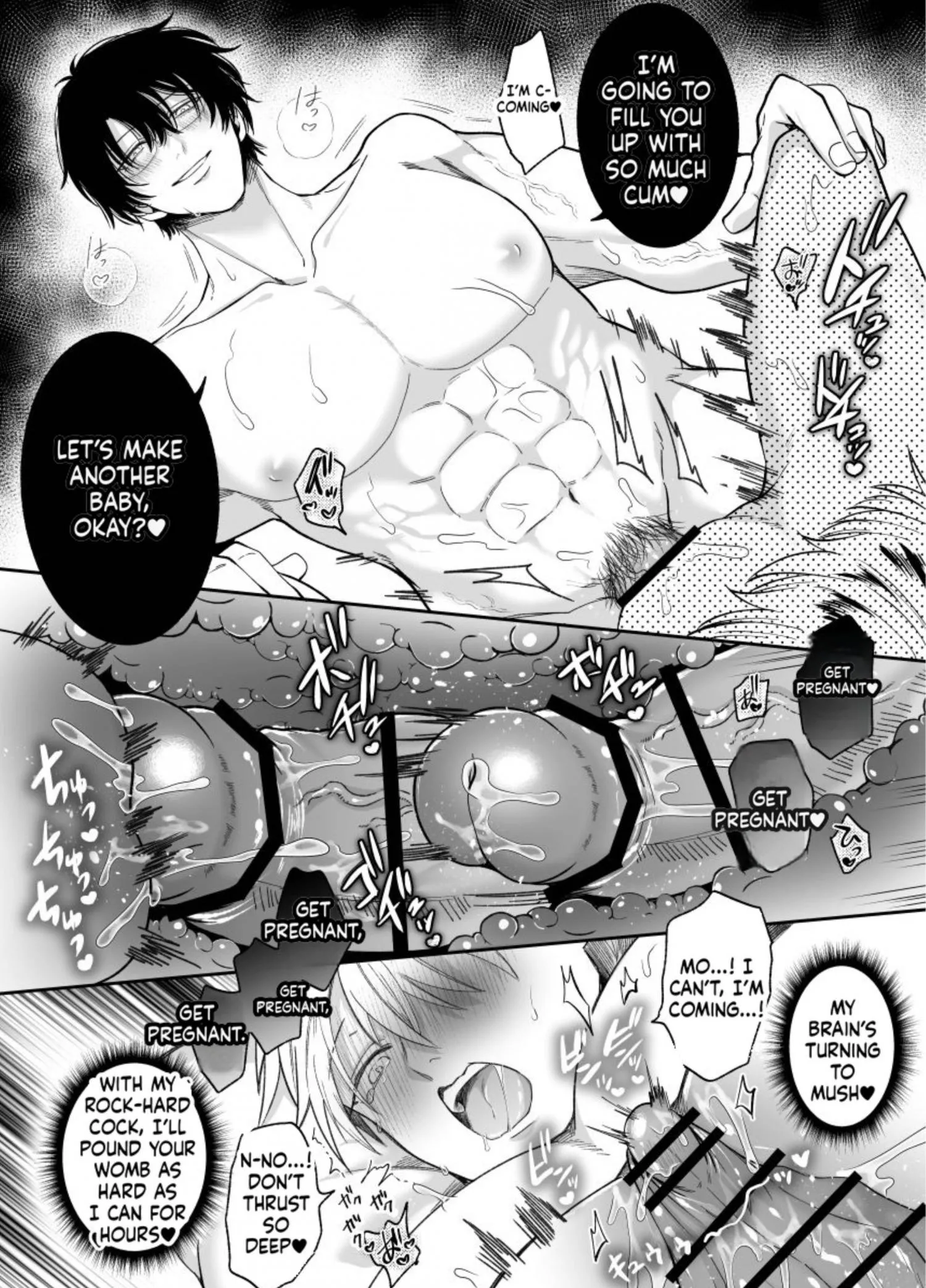 Impotent Ex-Host Playboy Imprisoned for 7 days by a Pervert - Chapter 6 Page 67