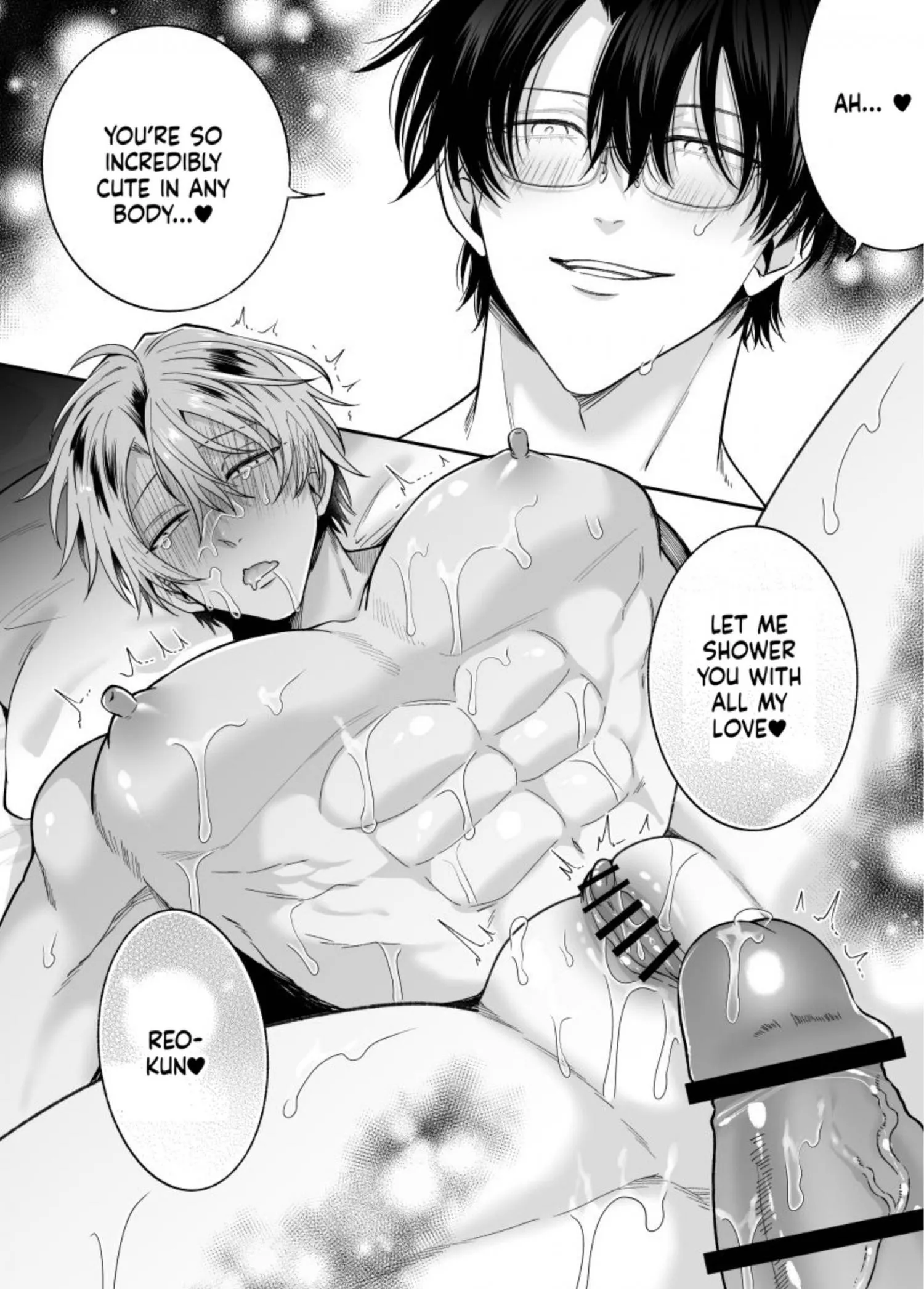 Impotent Ex-Host Playboy Imprisoned for 7 days by a Pervert - Chapter 6 Page 72