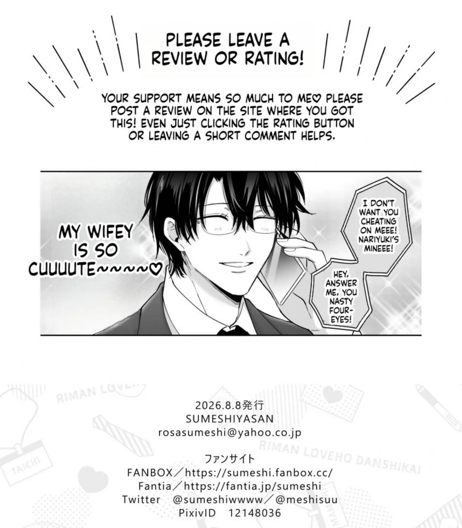 Impotent Ex-Host Playboy Imprisoned for 7 days by a Pervert - Chapter 6 Page 77