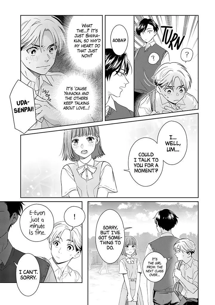 Kawaiku Naitemo Nigashite Agenai - Chapter 1.5 Page 4