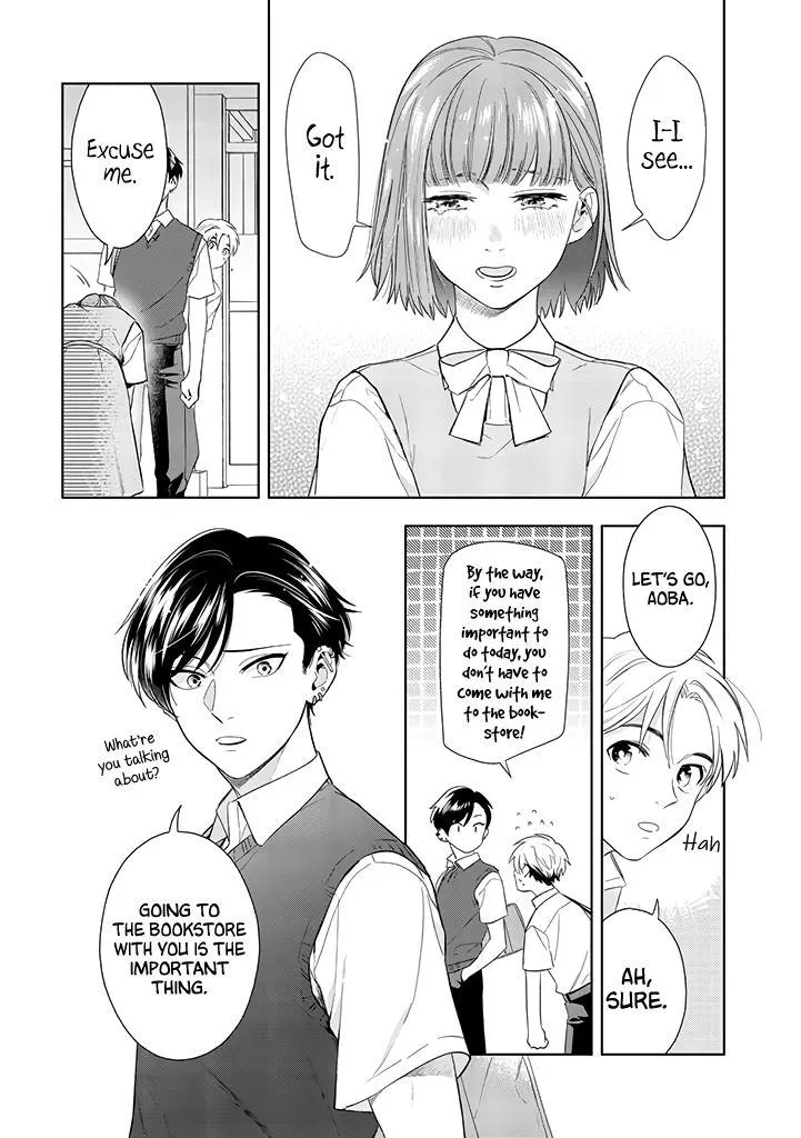 Kawaiku Naitemo Nigashite Agenai - Chapter 1.5 Page 5