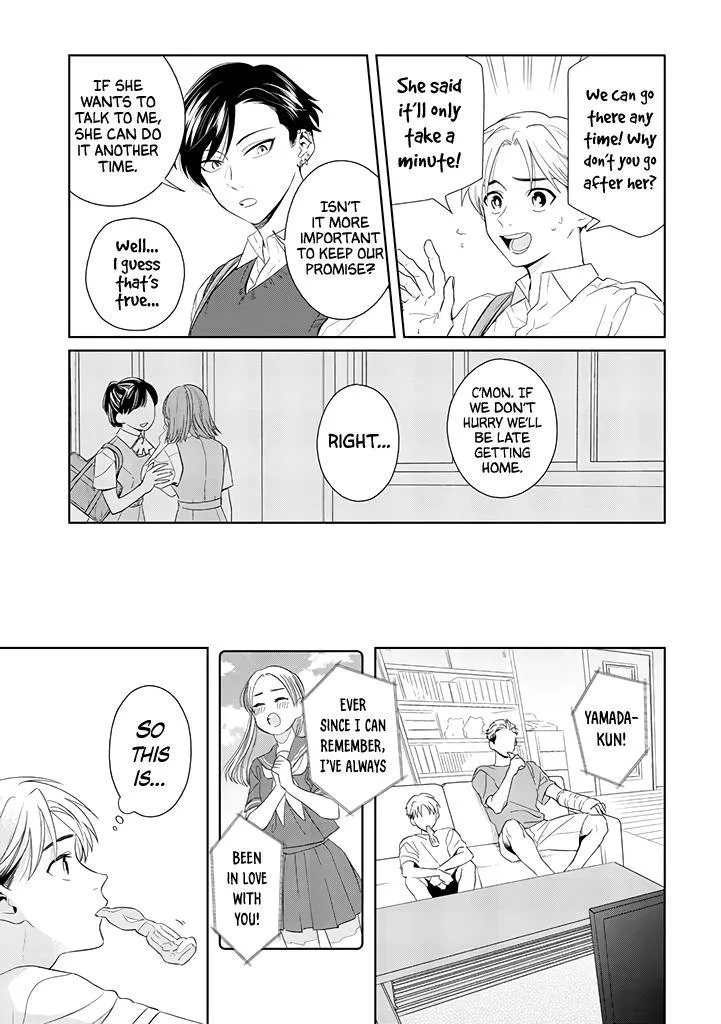Kawaiku Naitemo Nigashite Agenai - Chapter 1.5 Page 6