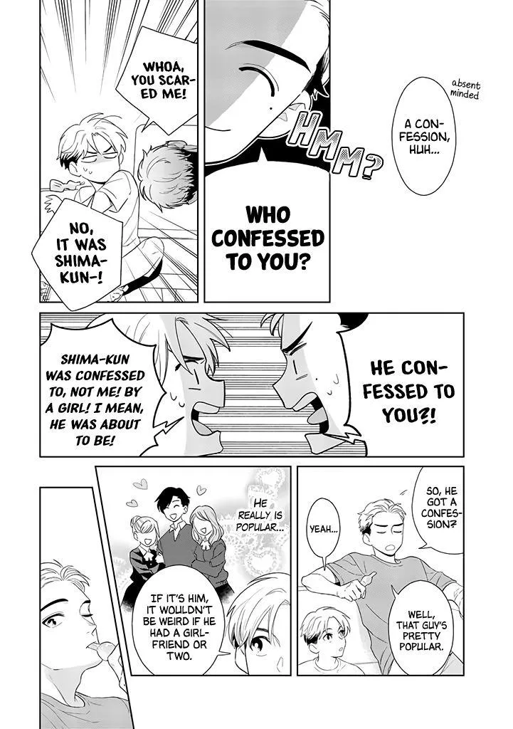 Kawaiku Naitemo Nigashite Agenai - Chapter 1.5 Page 7