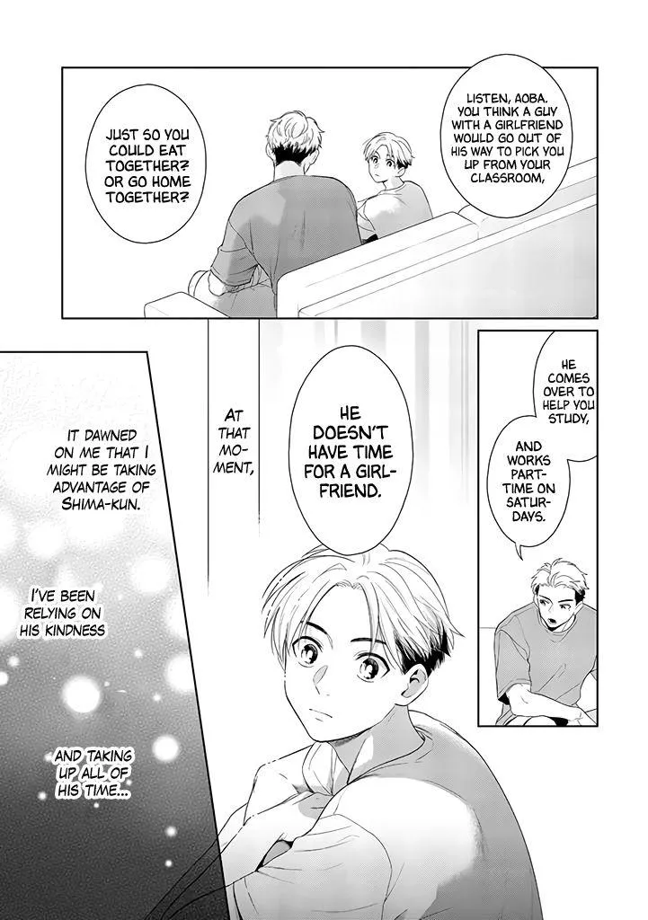 Kawaiku Naitemo Nigashite Agenai - Chapter 1.5 Page 8