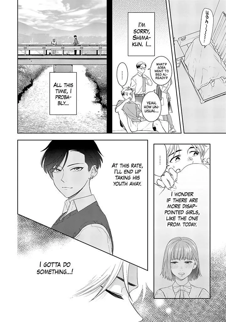 Kawaiku Naitemo Nigashite Agenai - Chapter 1.5 Page 9