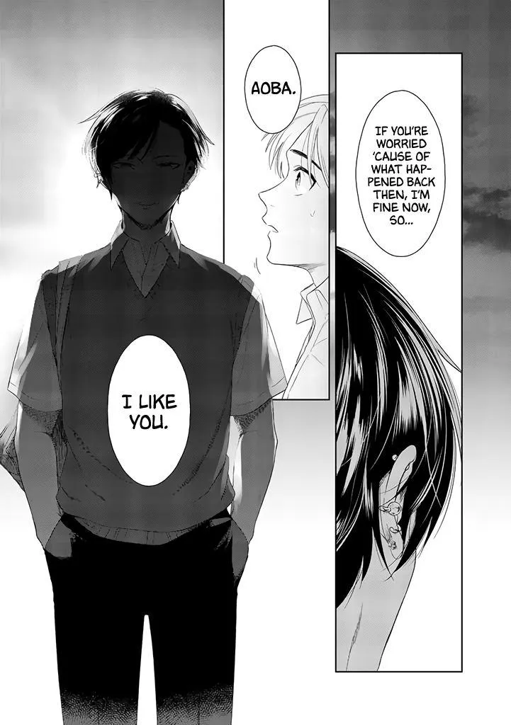 Kawaiku Naitemo Nigashite Agenai - Chapter 1.5 Page 11