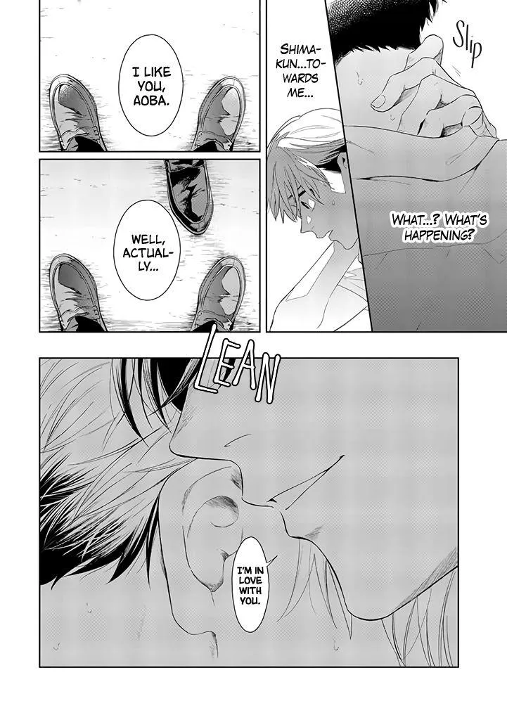 Kawaiku Naitemo Nigashite Agenai - Chapter 1.5 Page 13