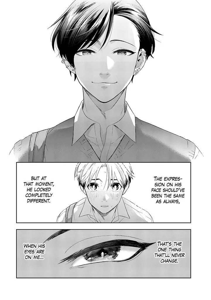 Kawaiku Naitemo Nigashite Agenai - Chapter 1.5 Page 15