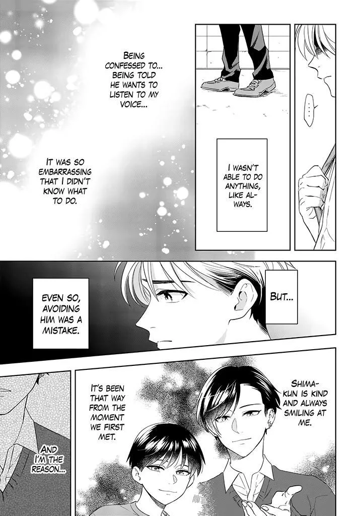 Kawaiku Naitemo Nigashite Agenai - Chapter 2.5 Page 8