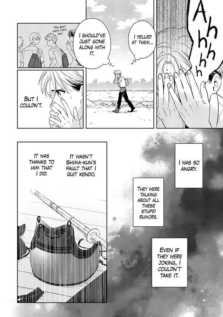 Kawaiku Naitemo Nigashite Agenai - Chapter 2.5 Page 15