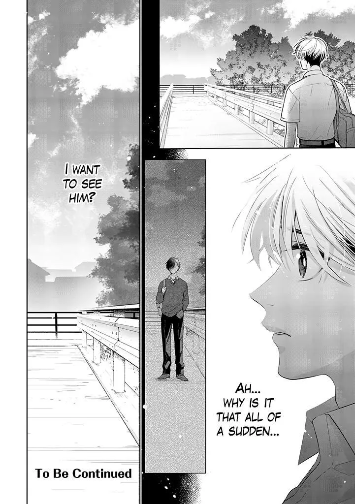 Kawaiku Naitemo Nigashite Agenai - Chapter 2.5 Page 17