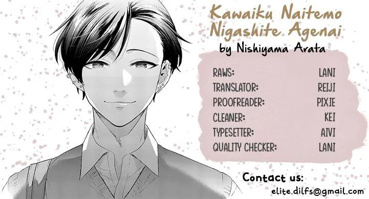 Kawaiku Naitemo Nigashite Agenai - Chapter 2 Page 1