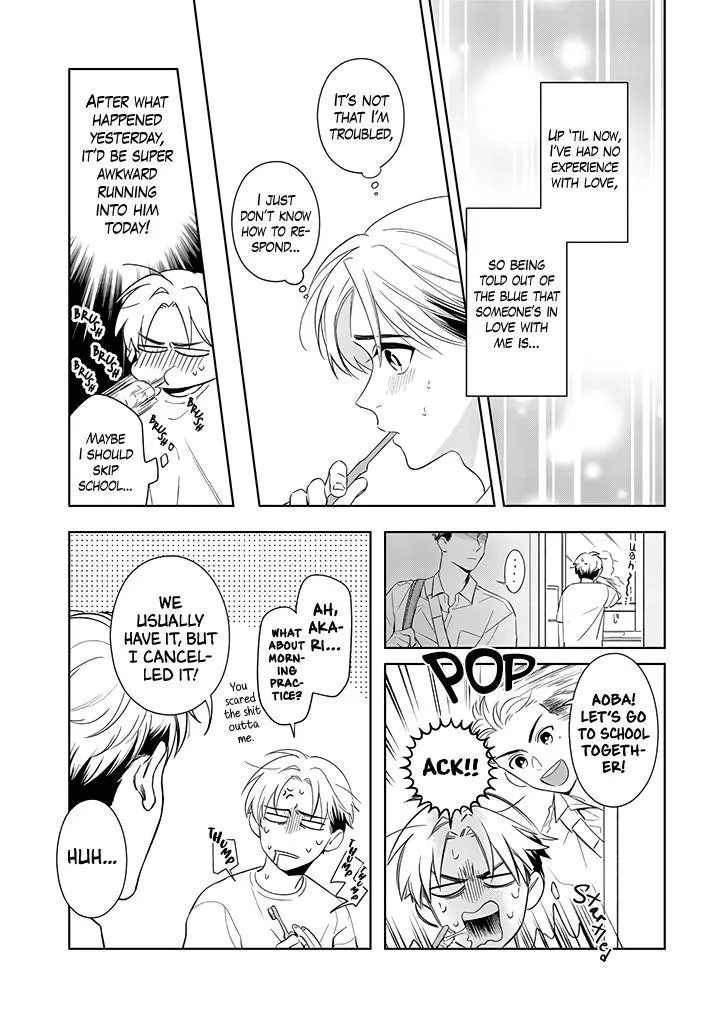 Kawaiku Naitemo Nigashite Agenai - Chapter 2 Page 4
