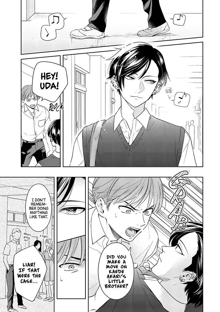 Kawaiku Naitemo Nigashite Agenai - Chapter 2 Page 6