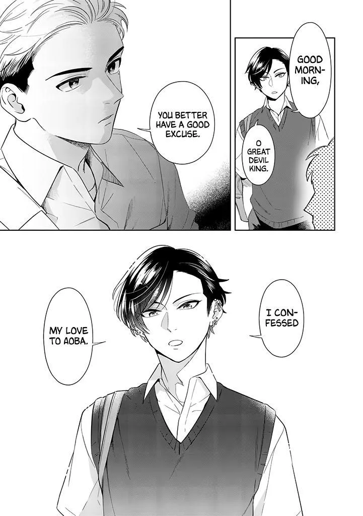 Kawaiku Naitemo Nigashite Agenai - Chapter 2 Page 8