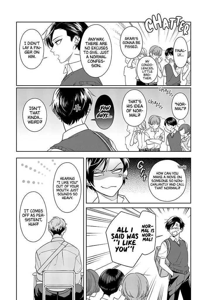 Kawaiku Naitemo Nigashite Agenai - Chapter 2 Page 9