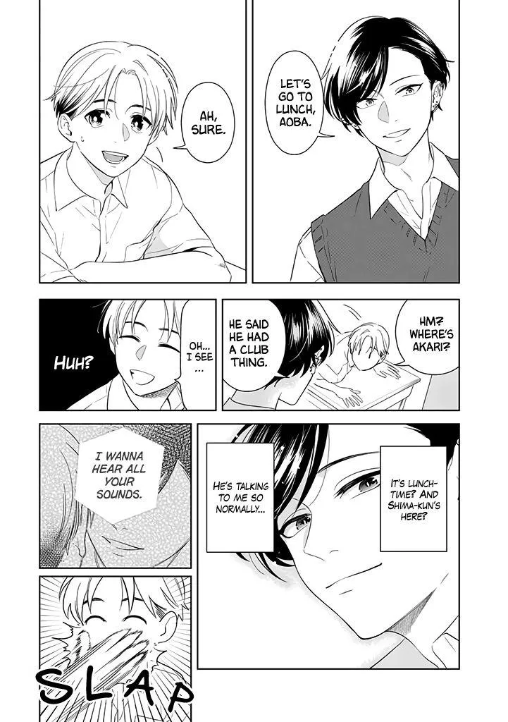 Kawaiku Naitemo Nigashite Agenai - Chapter 2 Page 15