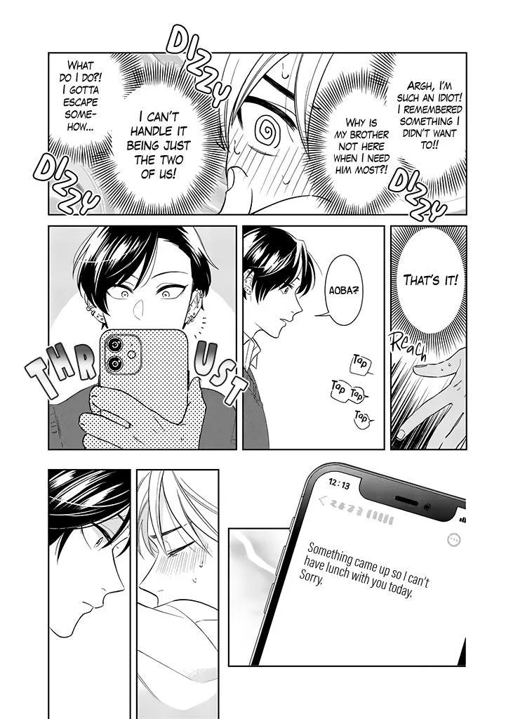 Kawaiku Naitemo Nigashite Agenai - Chapter 2 Page 16