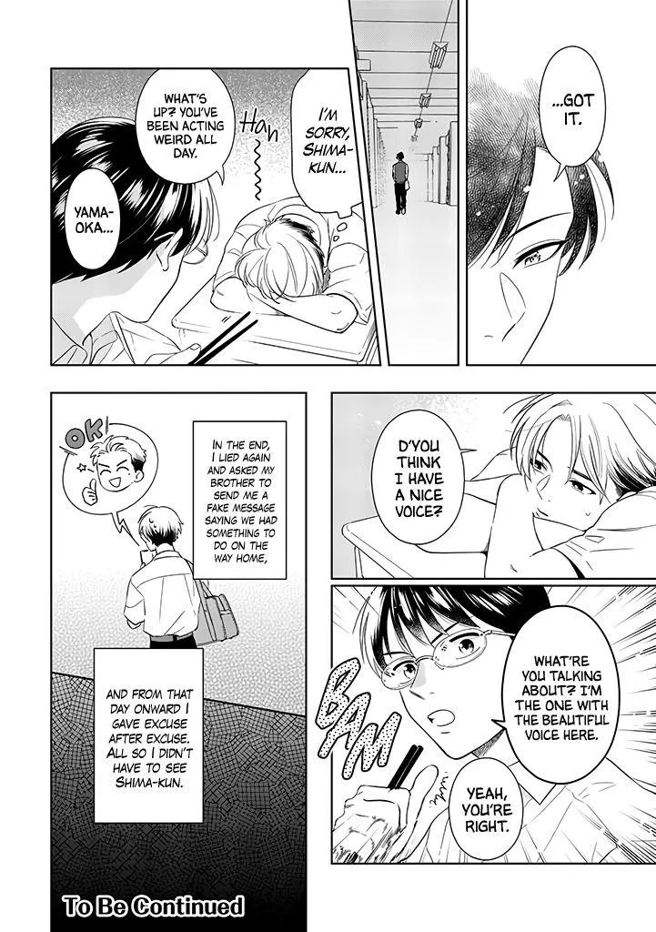 Kawaiku Naitemo Nigashite Agenai - Chapter 2 Page 17