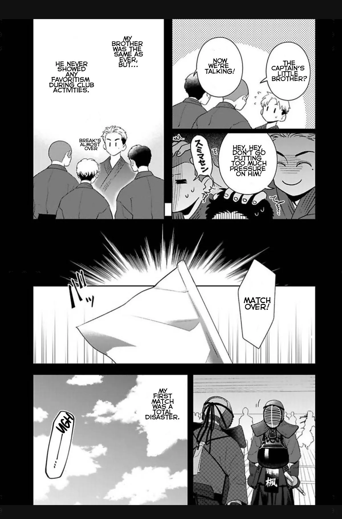 Kawaiku Naitemo Nigashite Agenai - Chapter 3 Page 8