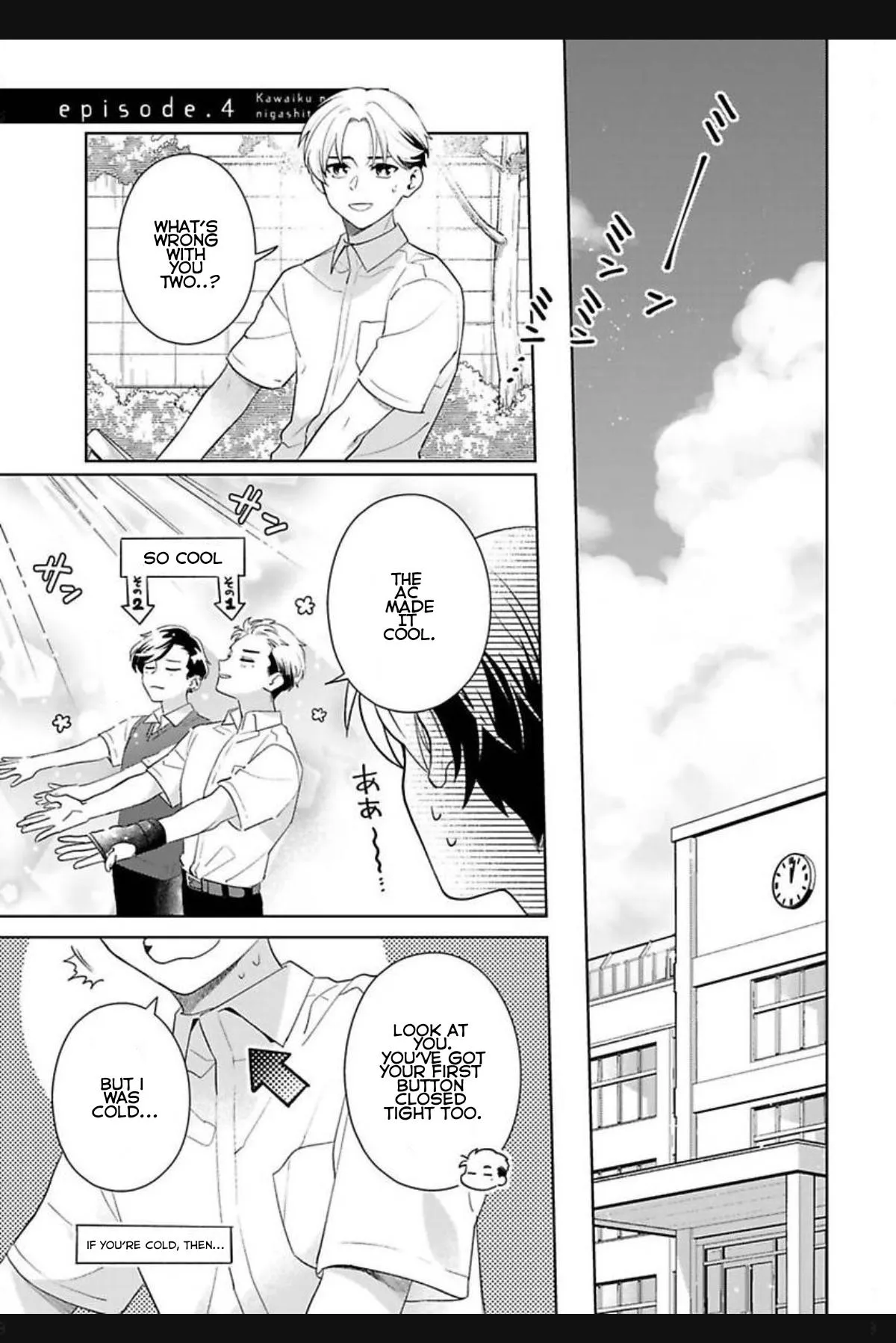 Kawaiku Naitemo Nigashite Agenai - Chapter 4 Page 3