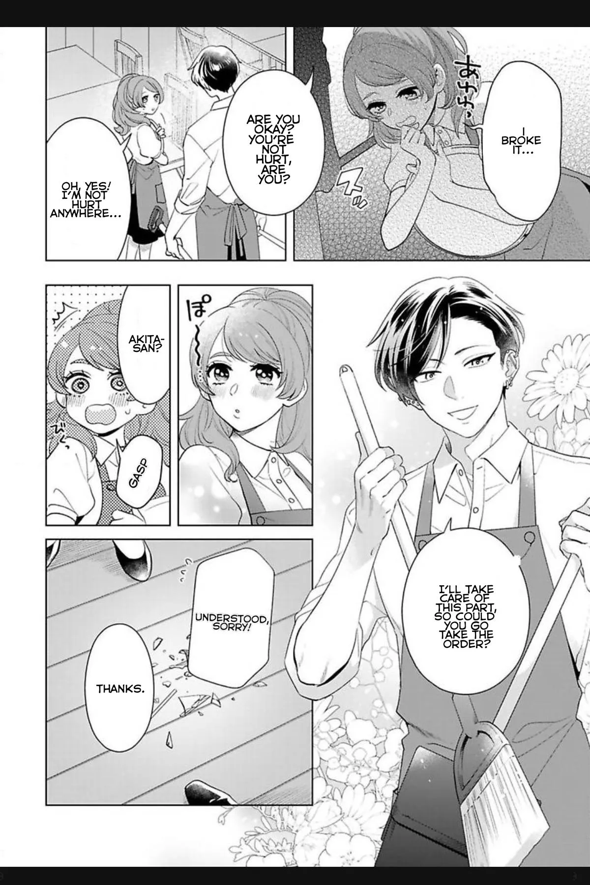 Kawaiku Naitemo Nigashite Agenai - Chapter 4 Page 8