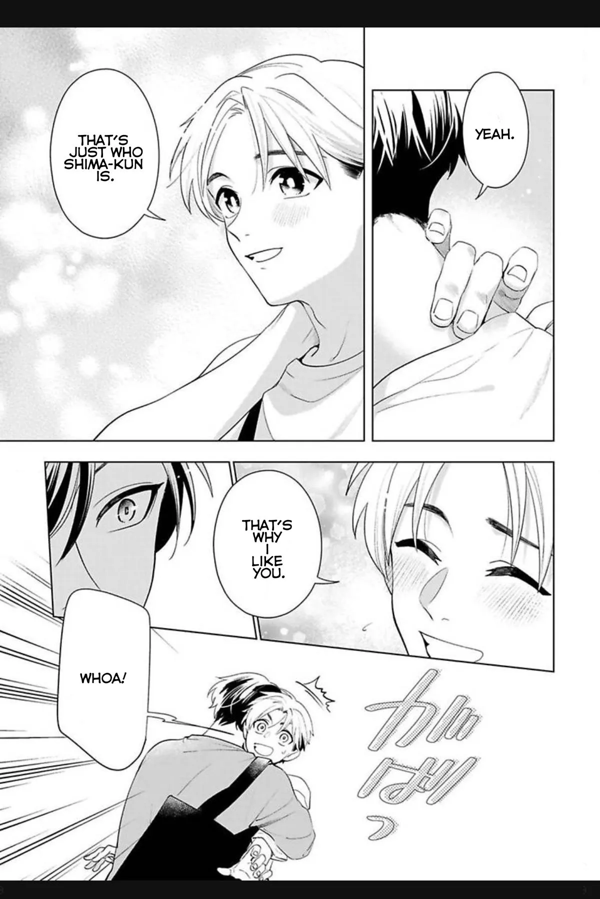 Kawaiku Naitemo Nigashite Agenai - Chapter 4 Page 27