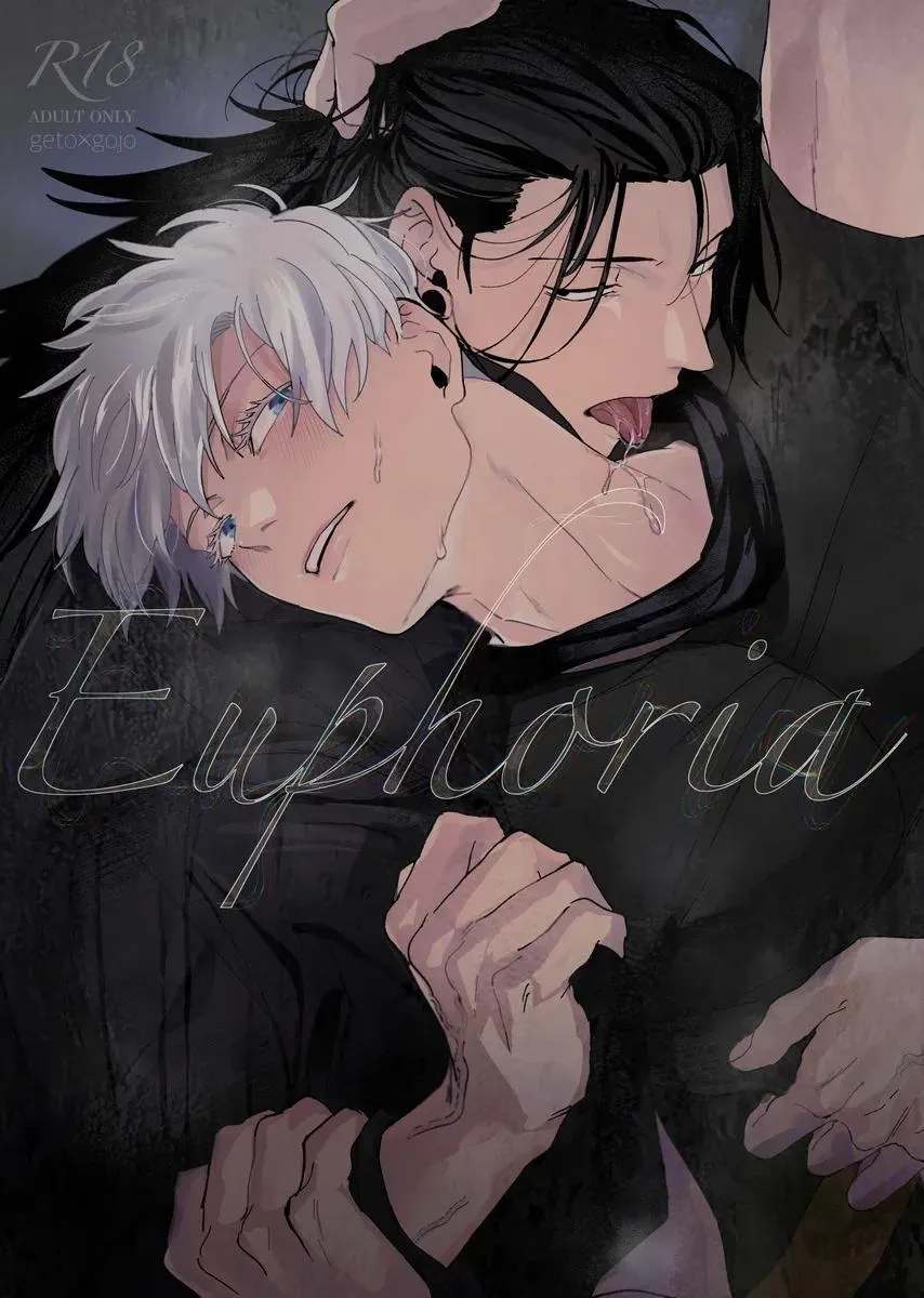 Euphoria – Jujutsu Kaisen dj - Chapter 1 Page 1