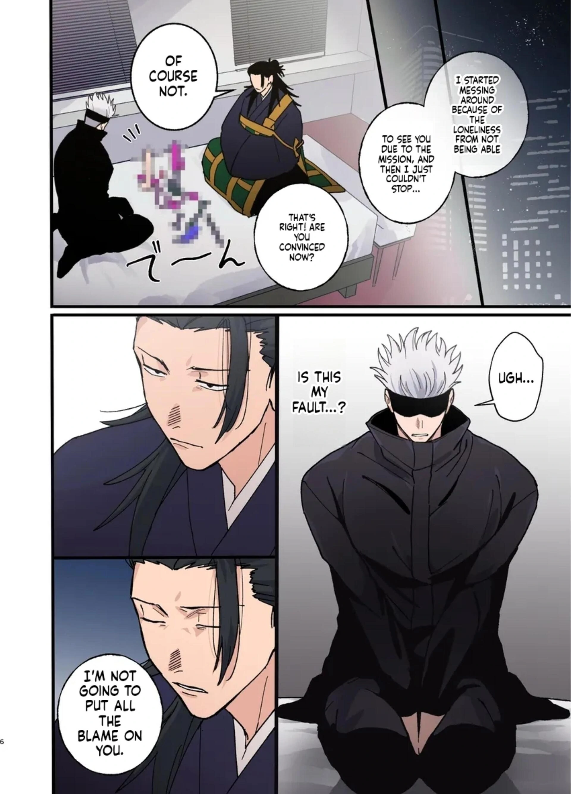 Euphoria – Jujutsu Kaisen dj - Chapter 1 Page 4