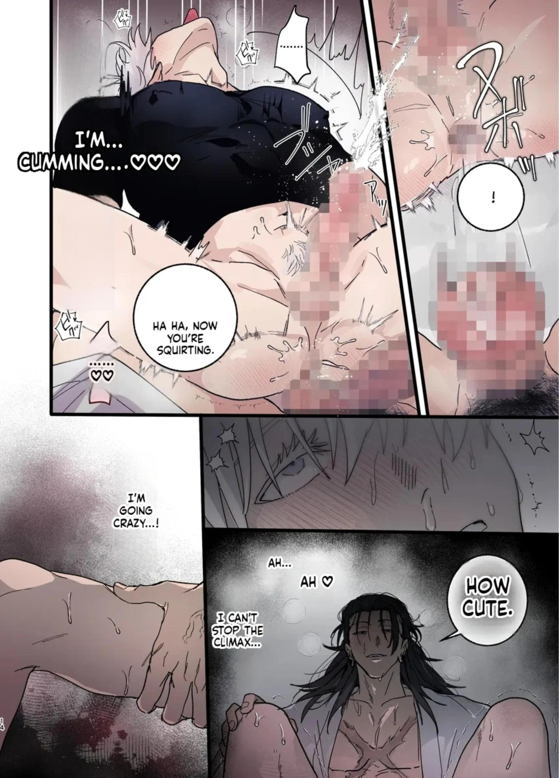 Euphoria – Jujutsu Kaisen dj - Chapter 1 Page 12
