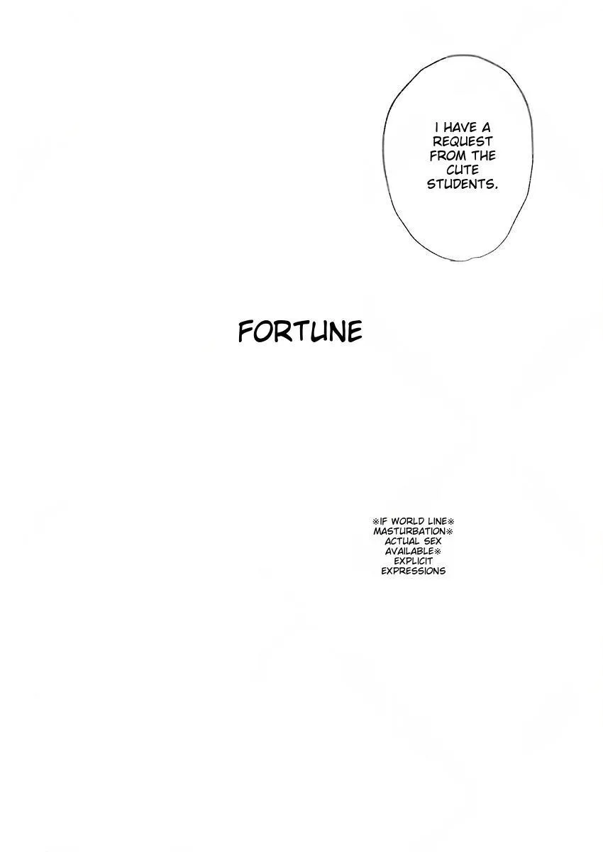 Euphoria – Jujutsu Kaisen dj - Chapter 10 Page 6