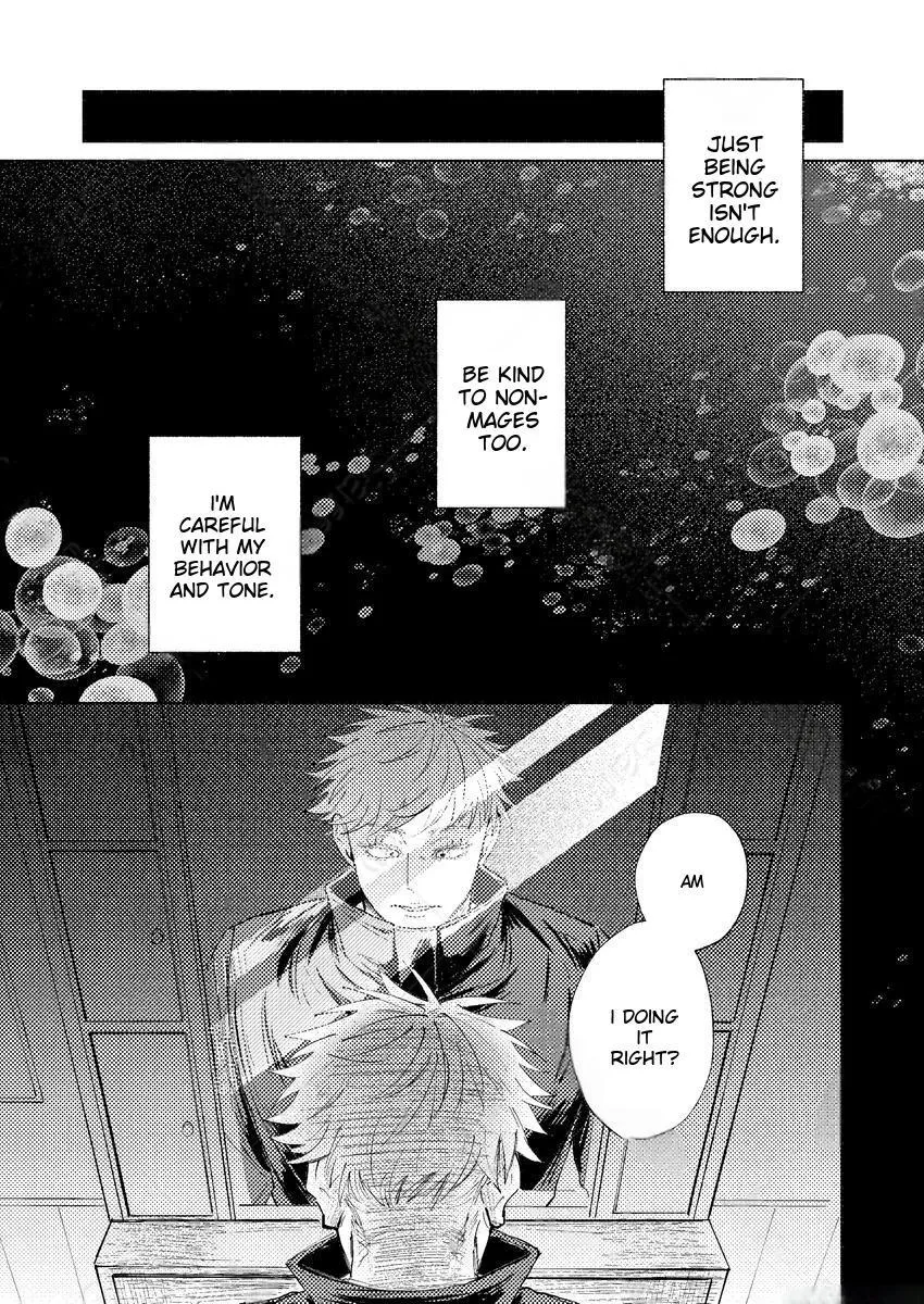 Euphoria – Jujutsu Kaisen dj - Chapter 10 Page 11