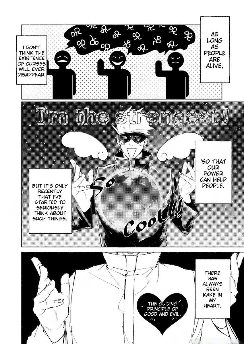 Euphoria – Jujutsu Kaisen dj - Chapter 10 Page 12