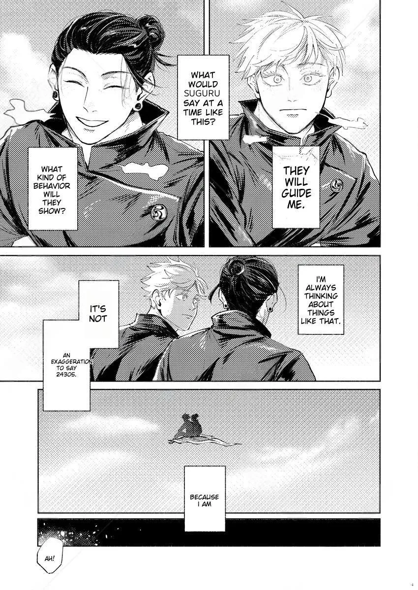 Euphoria – Jujutsu Kaisen dj - Chapter 10 Page 13