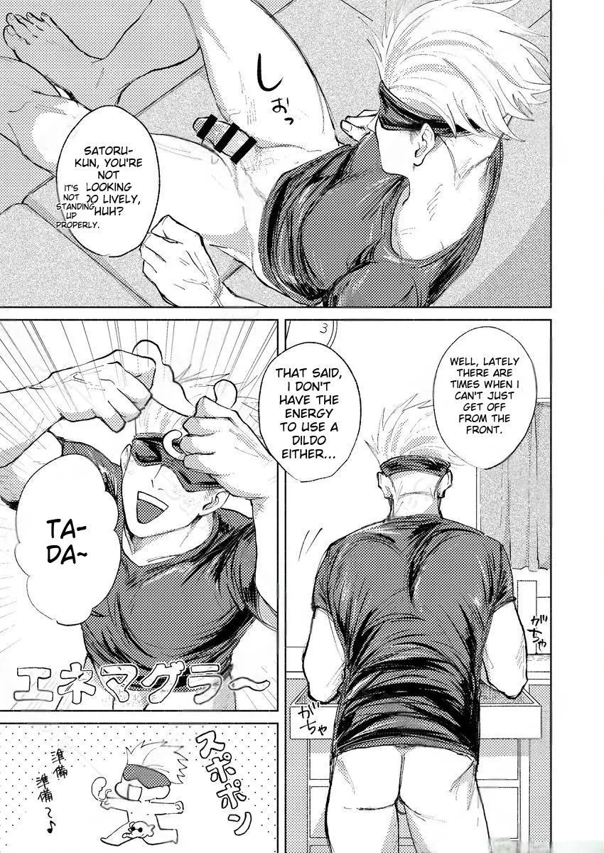 Euphoria – Jujutsu Kaisen dj - Chapter 10 Page 15