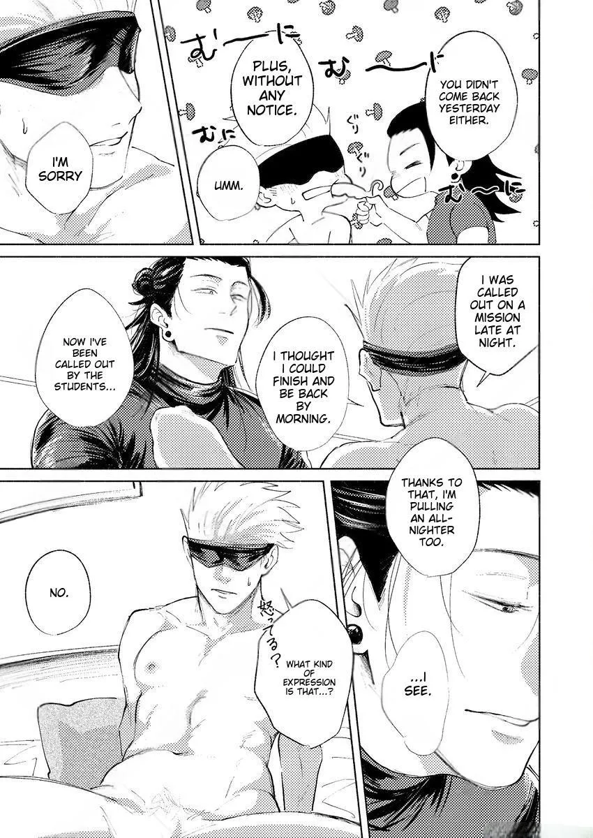 Euphoria – Jujutsu Kaisen dj - Chapter 10 Page 21