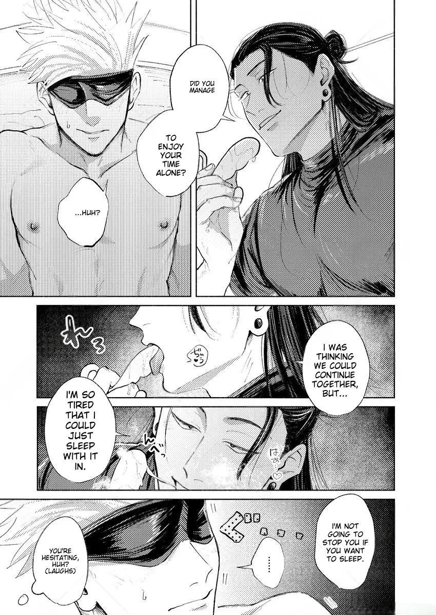 Euphoria – Jujutsu Kaisen dj - Chapter 10 Page 23