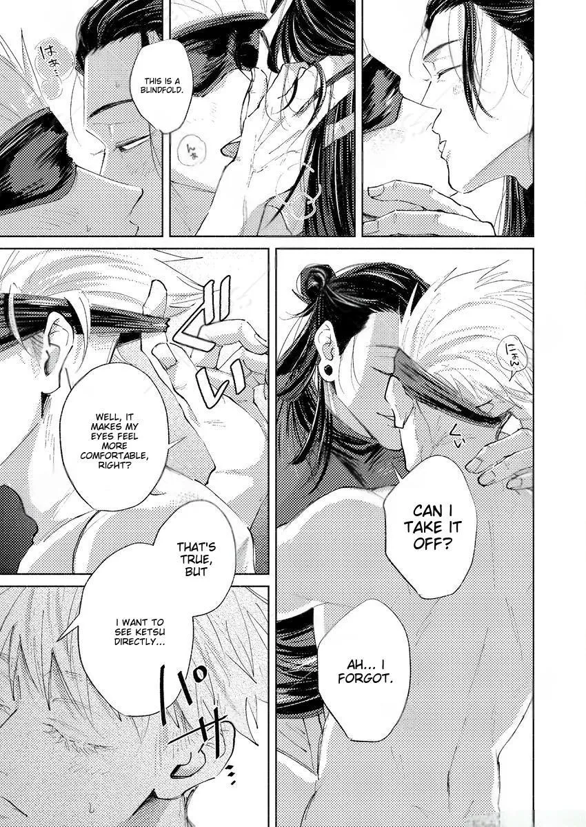 Euphoria – Jujutsu Kaisen dj - Chapter 10 Page 25