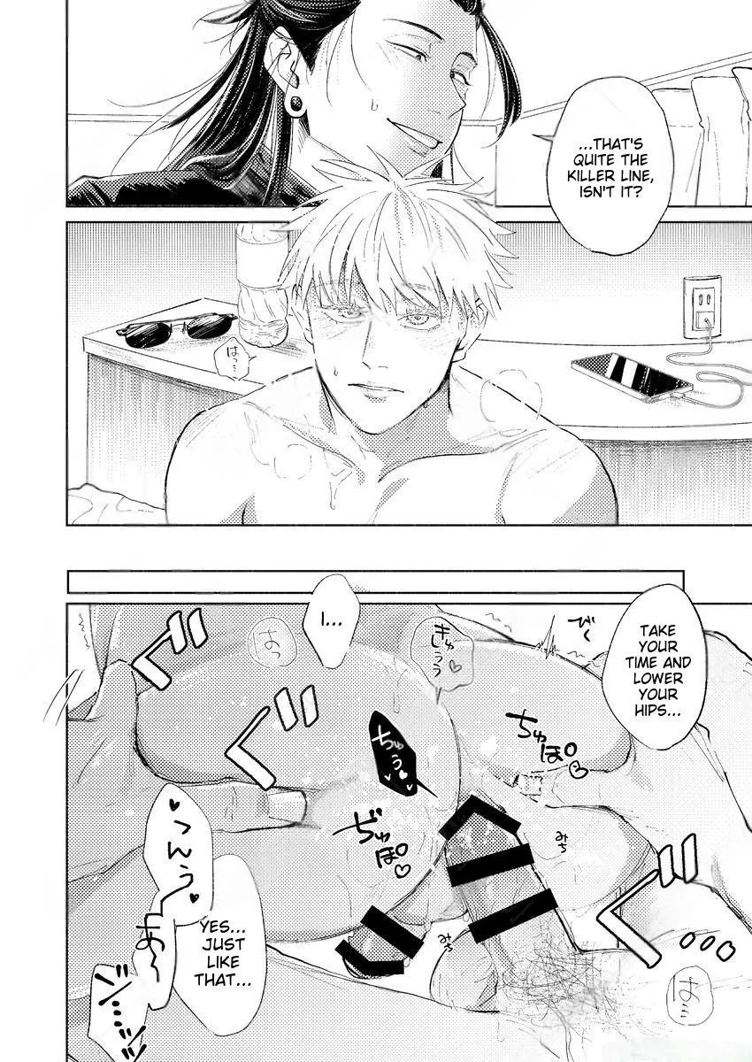 Euphoria – Jujutsu Kaisen dj - Chapter 10 Page 26