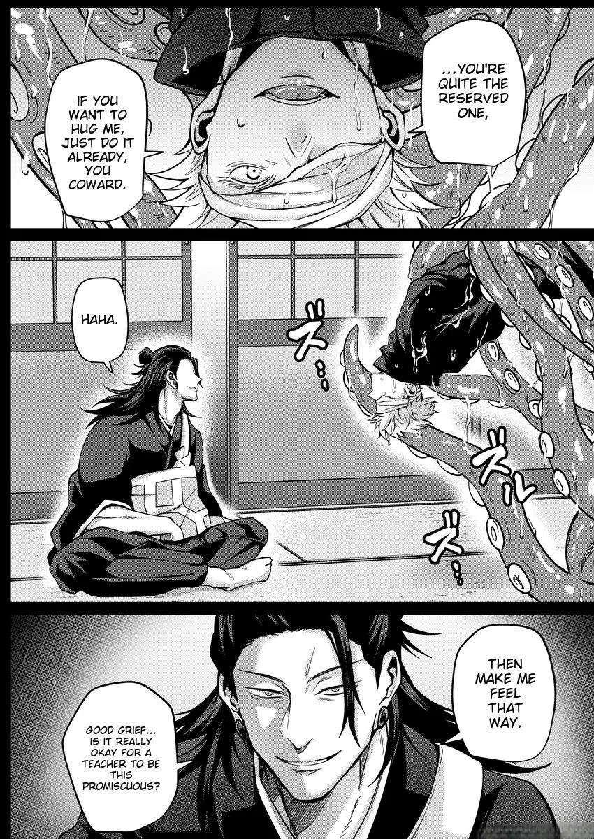 Euphoria – Jujutsu Kaisen dj - Chapter 11 Page 3
