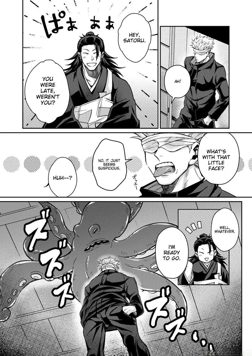 Euphoria – Jujutsu Kaisen dj - Chapter 11 Page 5