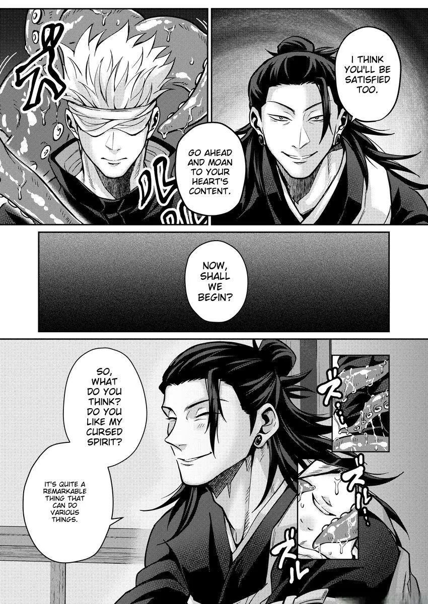 Euphoria – Jujutsu Kaisen dj - Chapter 11 Page 6