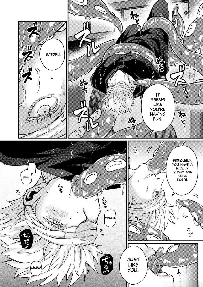Euphoria – Jujutsu Kaisen dj - Chapter 11 Page 7
