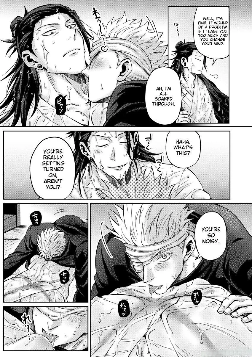 Euphoria – Jujutsu Kaisen dj - Chapter 11 Page 10