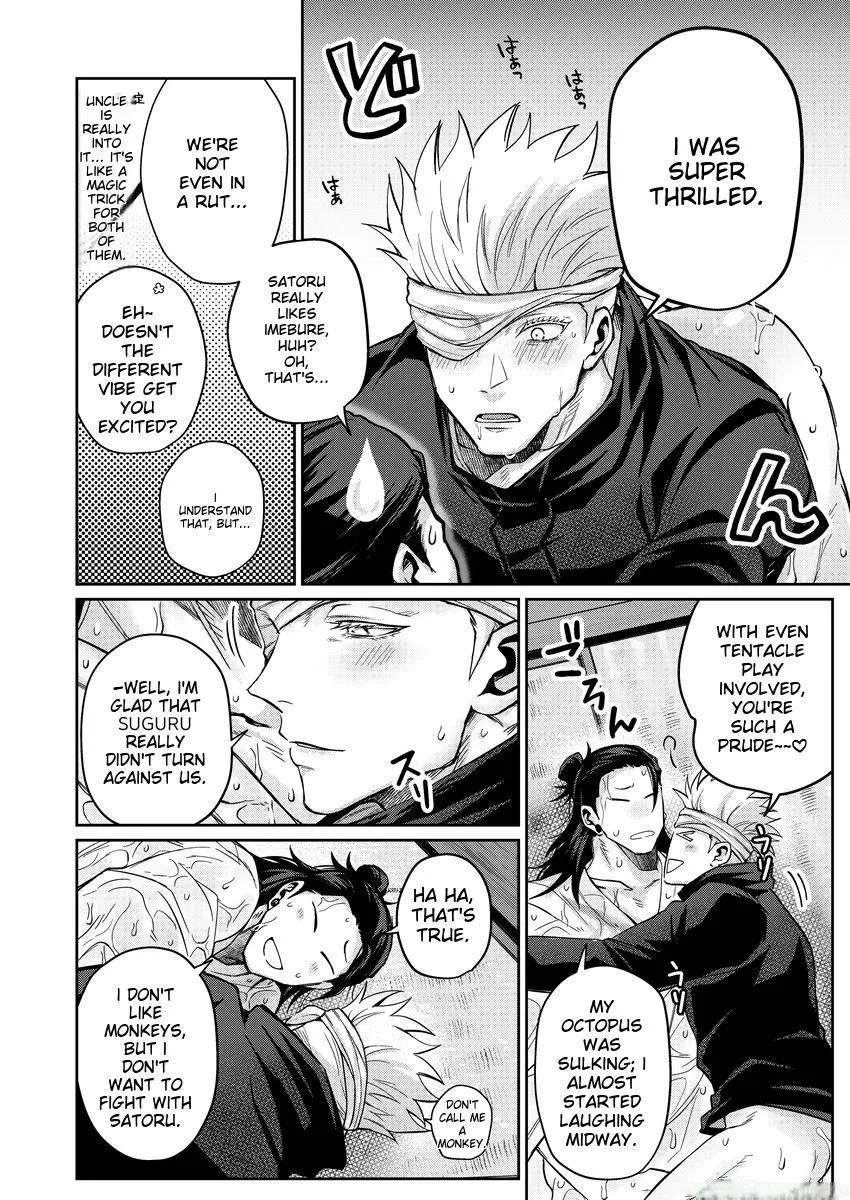 Euphoria – Jujutsu Kaisen dj - Chapter 11 Page 15