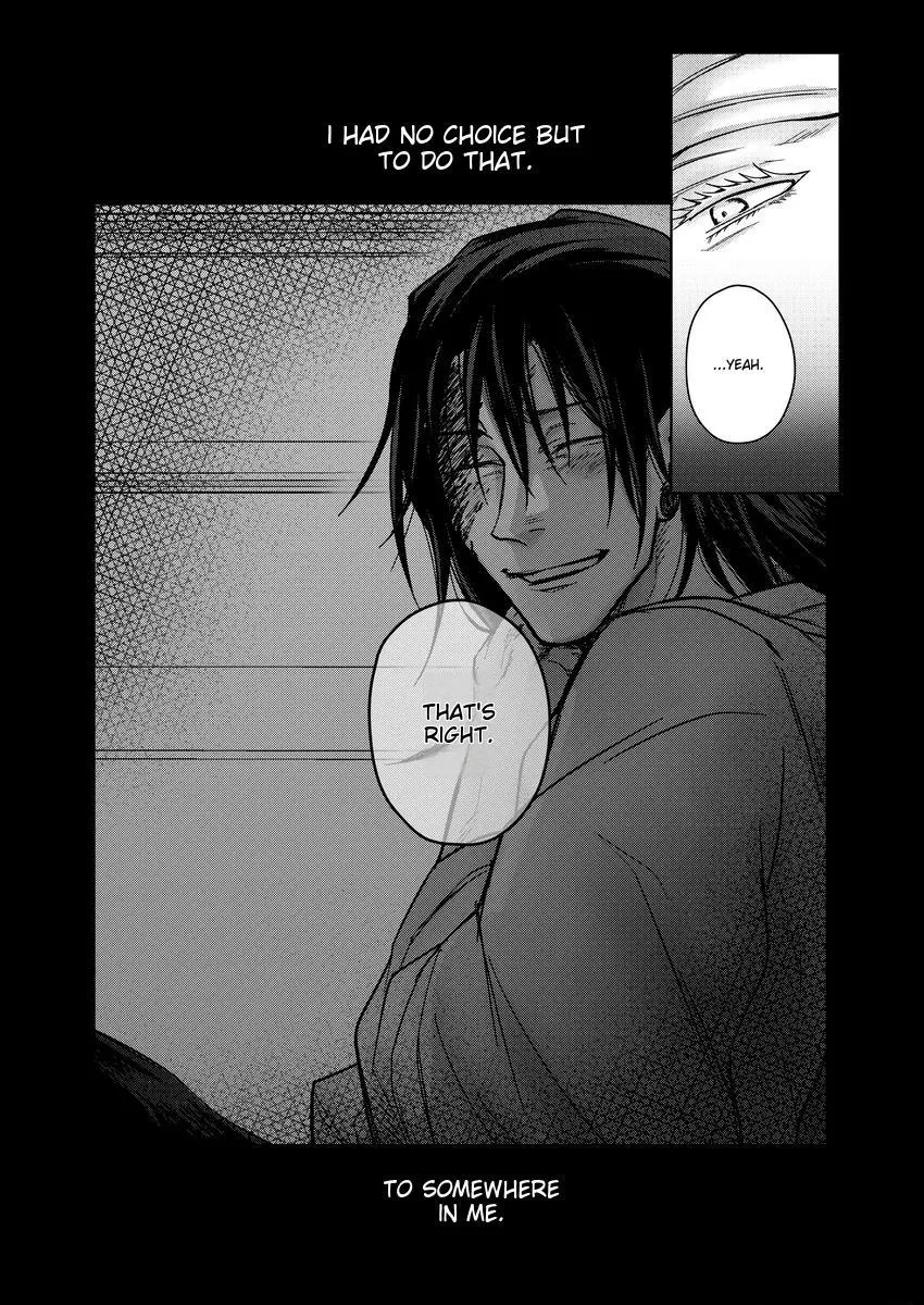 Euphoria – Jujutsu Kaisen dj - Chapter 11 Page 16